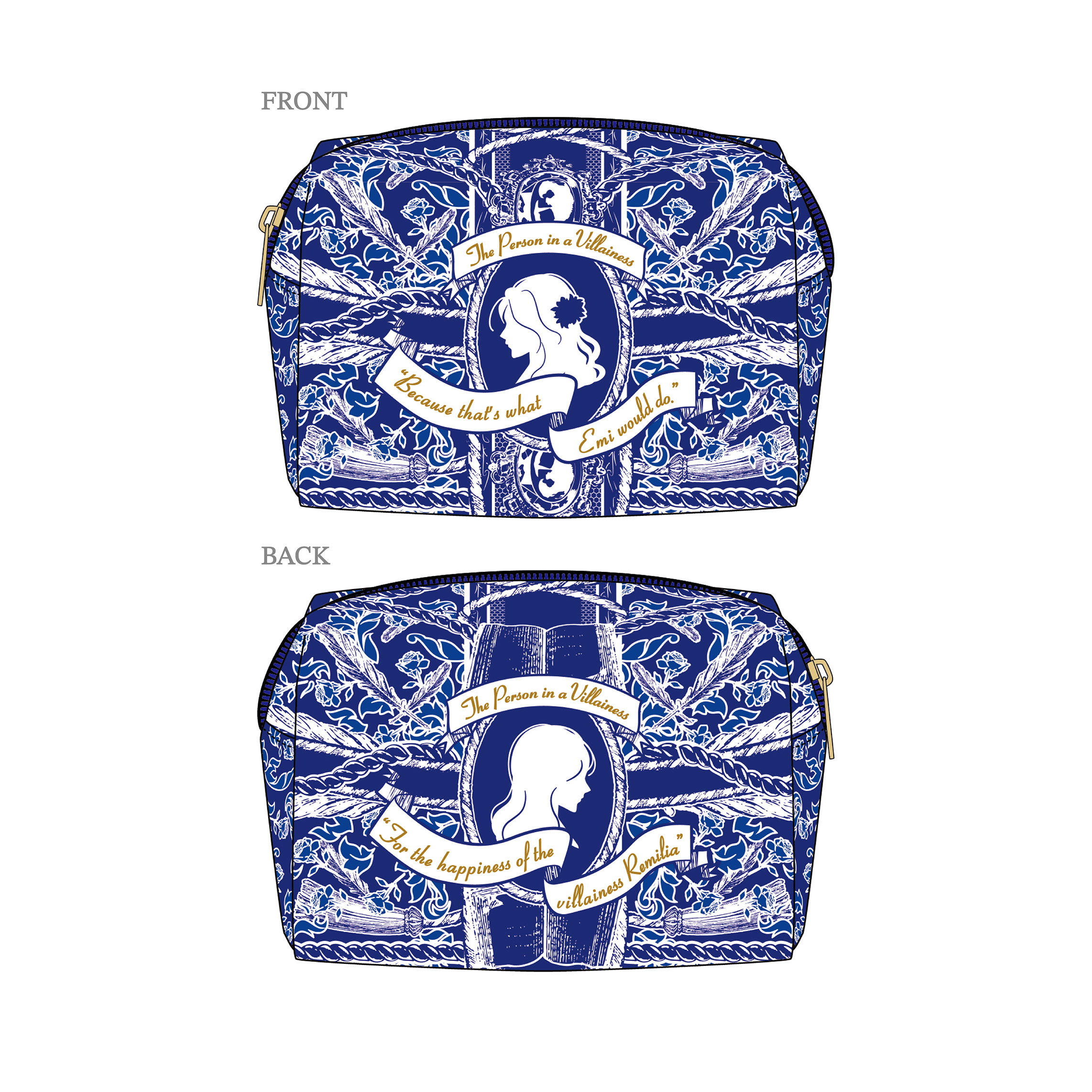 マチ付きポーチ　レミリア／エミ