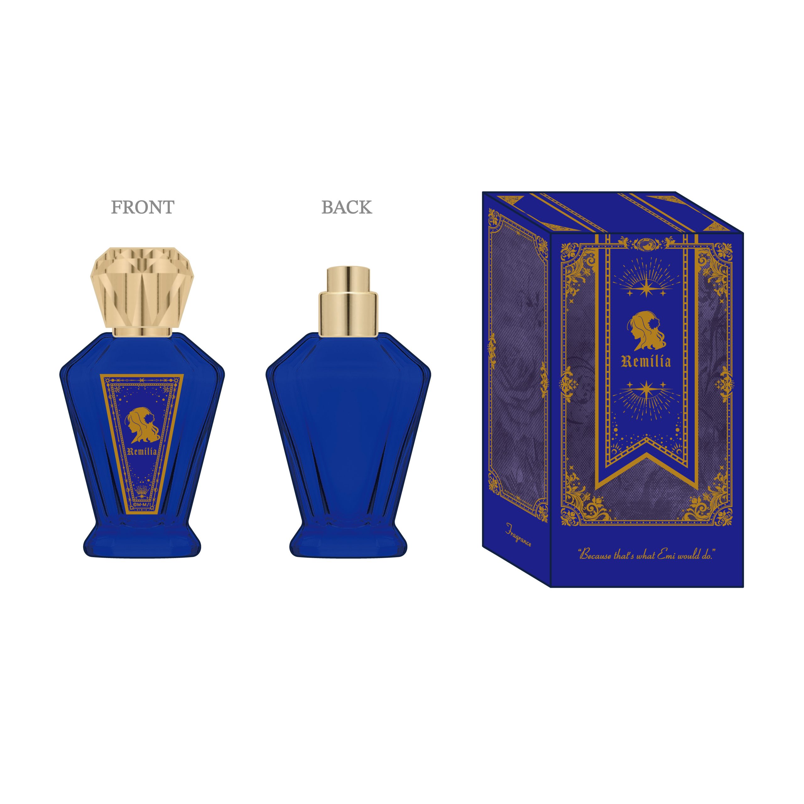 フレグランス(レミリア)