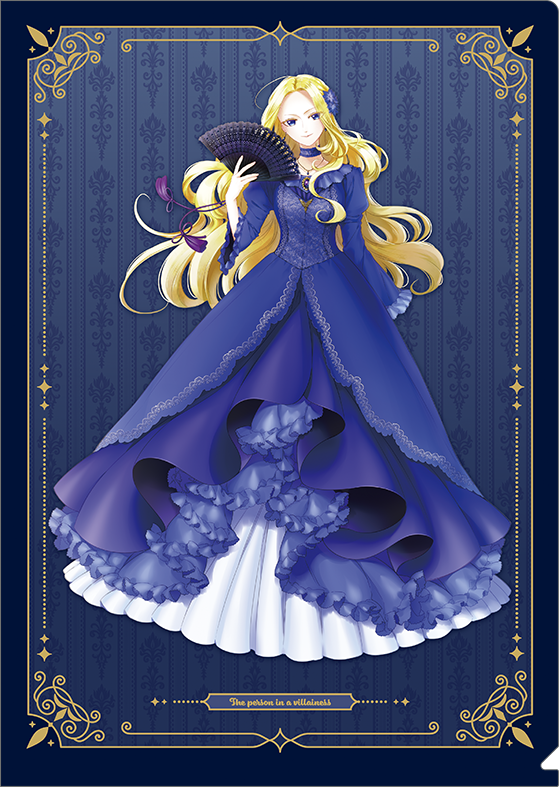 クリアファイルA