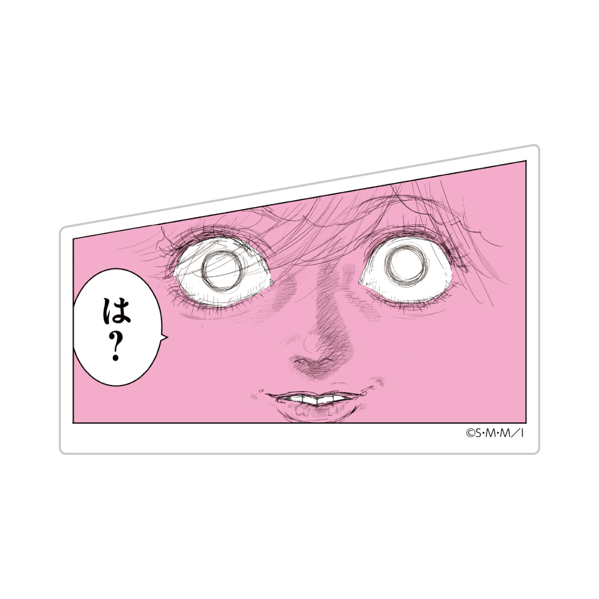 ランダムピナ変顔コマステッカー：Art by 白梅ナズナ【全10種】